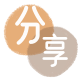 花呗马鞍山雨山区 套刷信用卡花呗,提现,取现.刷卡白条24小时在线接单诚信商家_达人服务平台